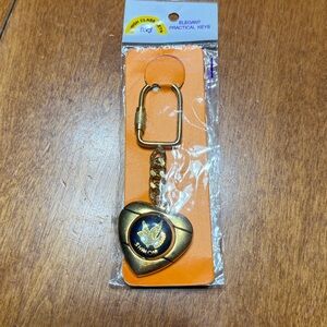 Jerusalem/ Shalom Gold Heart Keychain